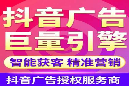 竞价广告的优化之道：某企业与竞价推广公司的合作经验分享