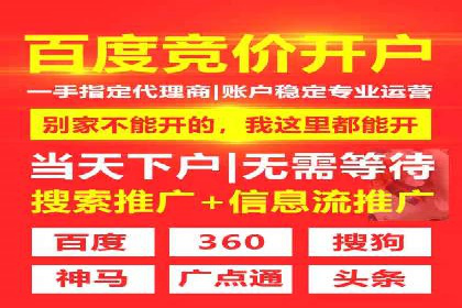 抖音信息流广告的转化率提升秘诀